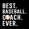 Best Baseball Coach Ever Gift Mug Official Coach Gifts Merch