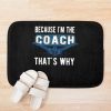 Swim Coach Gifts Swimming Coach Swim Coaching Bath Mat Official Coach Gifts Merch